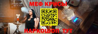 соль ск Пушкино