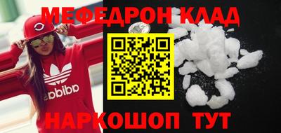 jwh Пугачёв