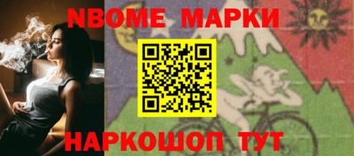амф Рузаевка