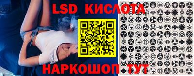 jwh Пугачёв