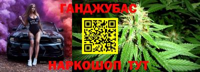 jwh Пугачёв