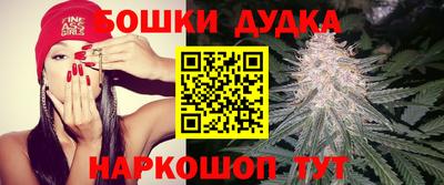 jwh Пугачёв