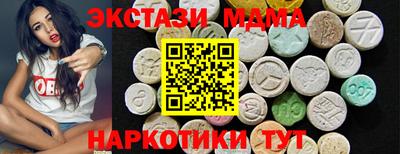 jwh Пугачёв