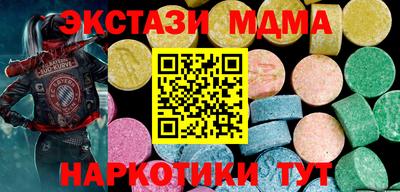 jwh Пугачёв