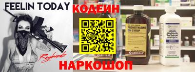 соль ск Пушкино
