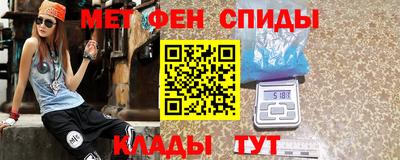 шишки Пыть-Ях