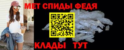 шишки Пыть-Ях