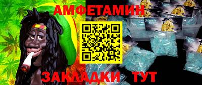 jwh Пугачёв