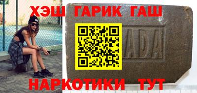 jwh Пугачёв