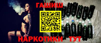 jwh Пугачёв