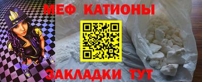 jwh Пугачёв