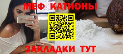 jwh Пугачёв