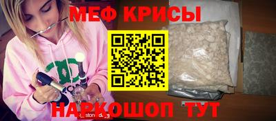 jwh Пугачёв