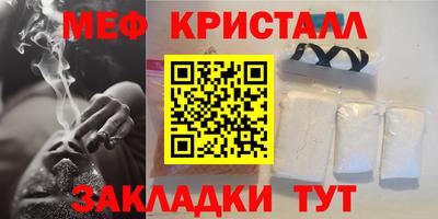jwh Пугачёв