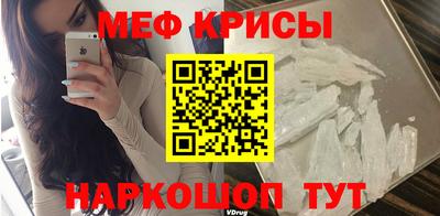 шишки Пыть-Ях